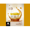 EVA SKIN CARE CREAM WITH HONEY — NOURISHING CREAM FOR NORMAL SKIN 55 GM
